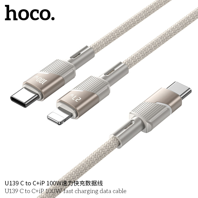HD_SYNC:U139 C to C+iP 100W fast charging data cable