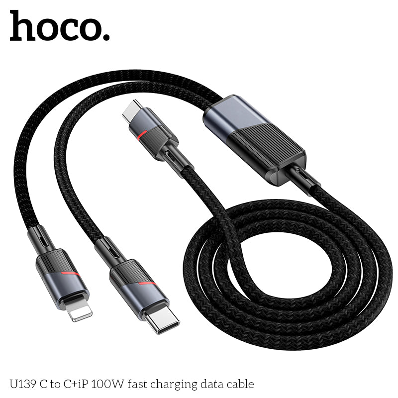 HD_SYNC:U139 C to C+iP 100W fast charging data cable
