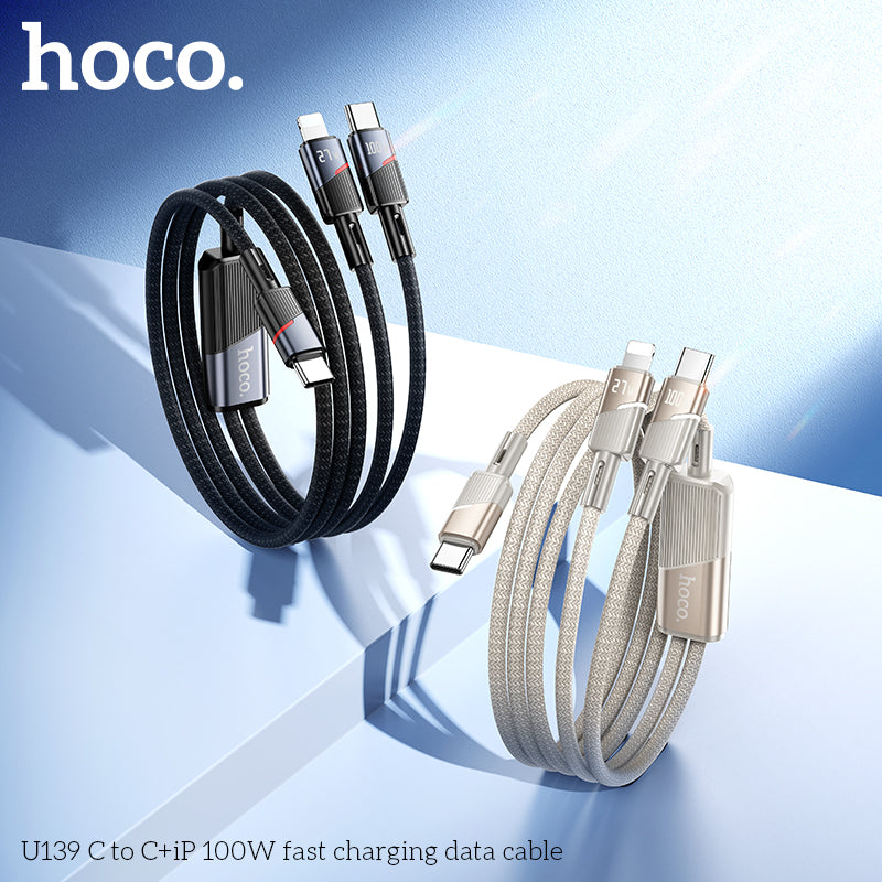 HD_SYNC:U139 C to C+iP 100W fast charging data cable