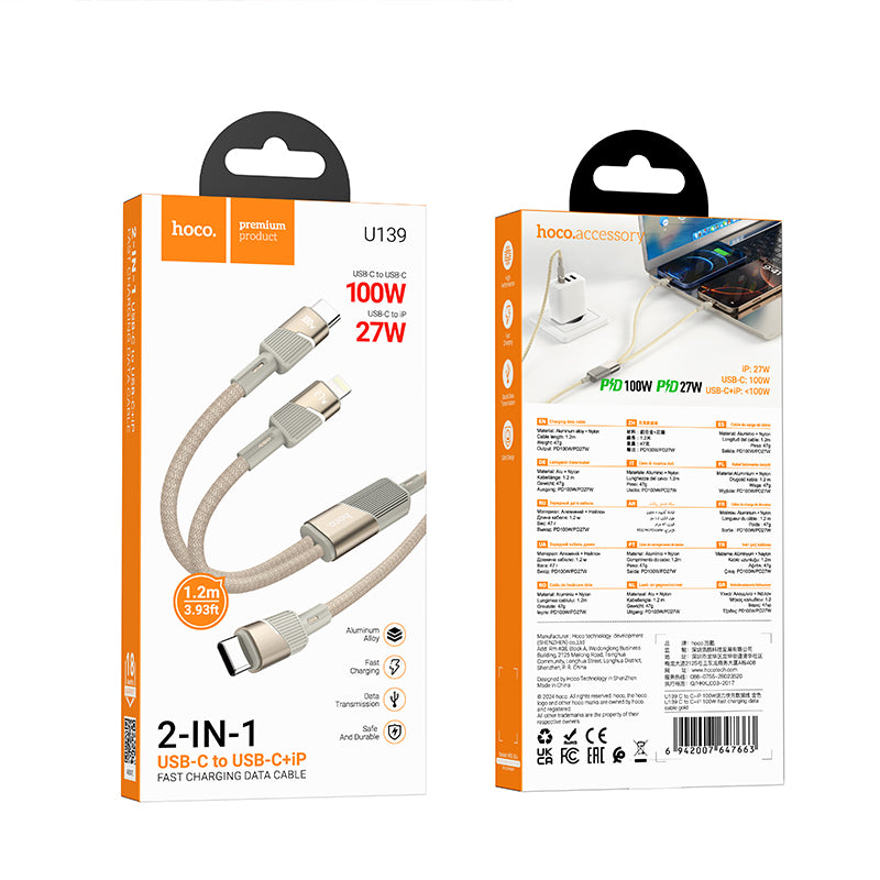 HD_SYNC:U139 C to C+iP 100W fast charging data cable
