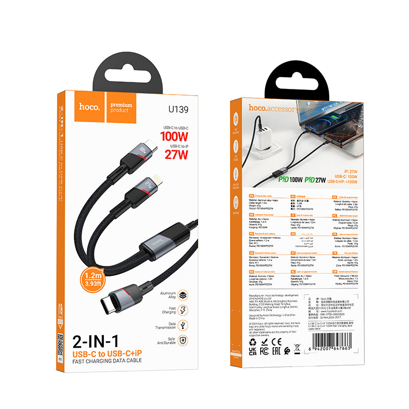 HD_SYNC:U139 C to C+iP 100W fast charging data cable
