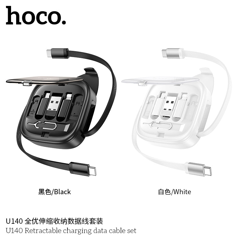 HD_SYNC:U140 Retractable charging data cable set