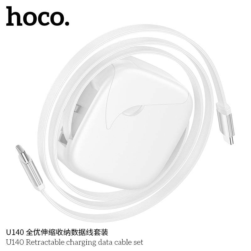 HD_SYNC:U140 Retractable charging data cable set