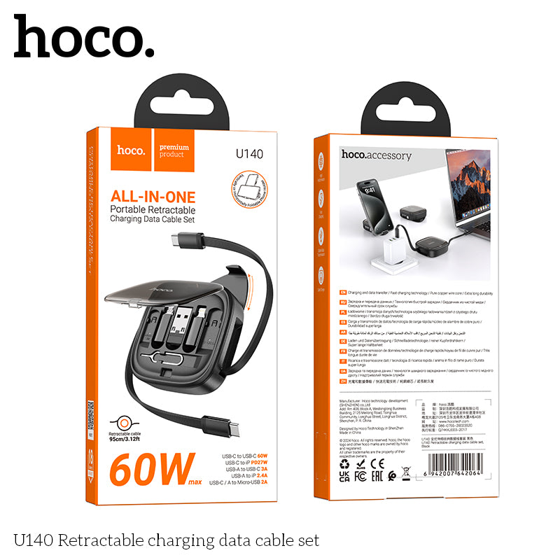 HD_SYNC:U140 Retractable charging data cable set