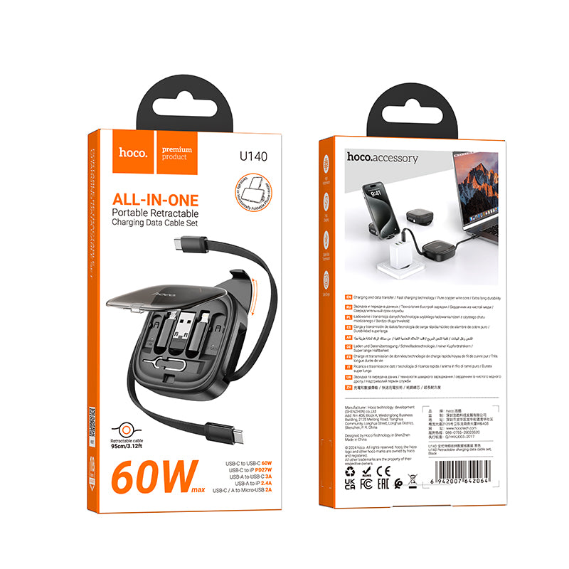 HD_SYNC:U140 Retractable charging data cable set