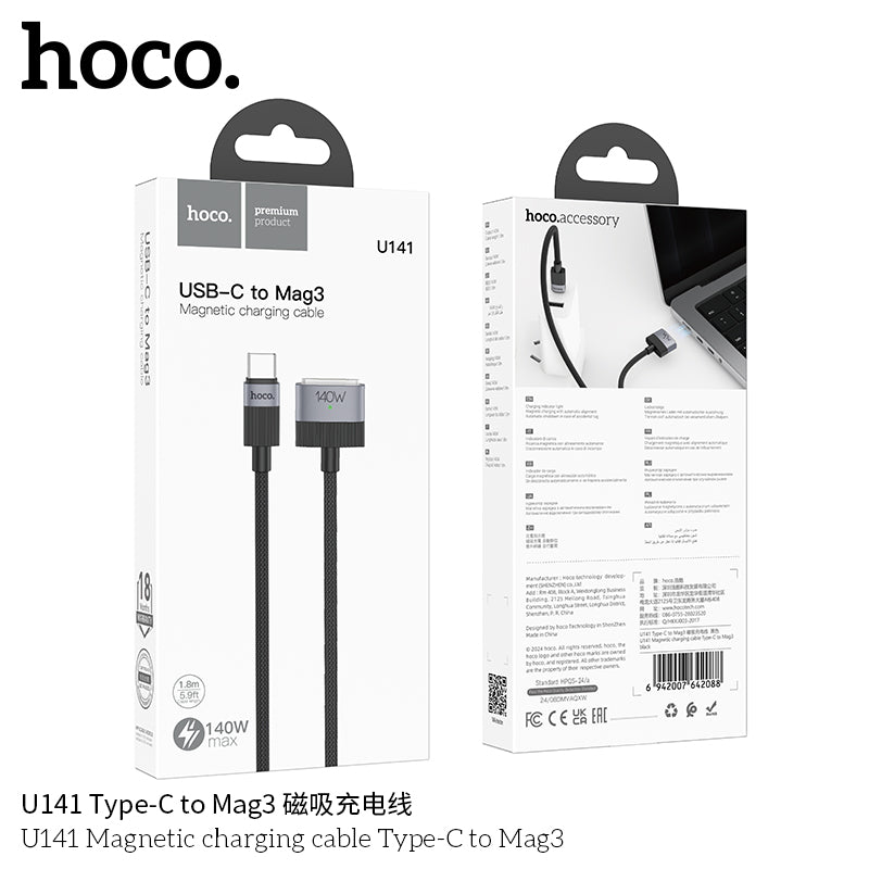 HD_SYNC:U141 Magnetic charging cable Type-C to Mag3