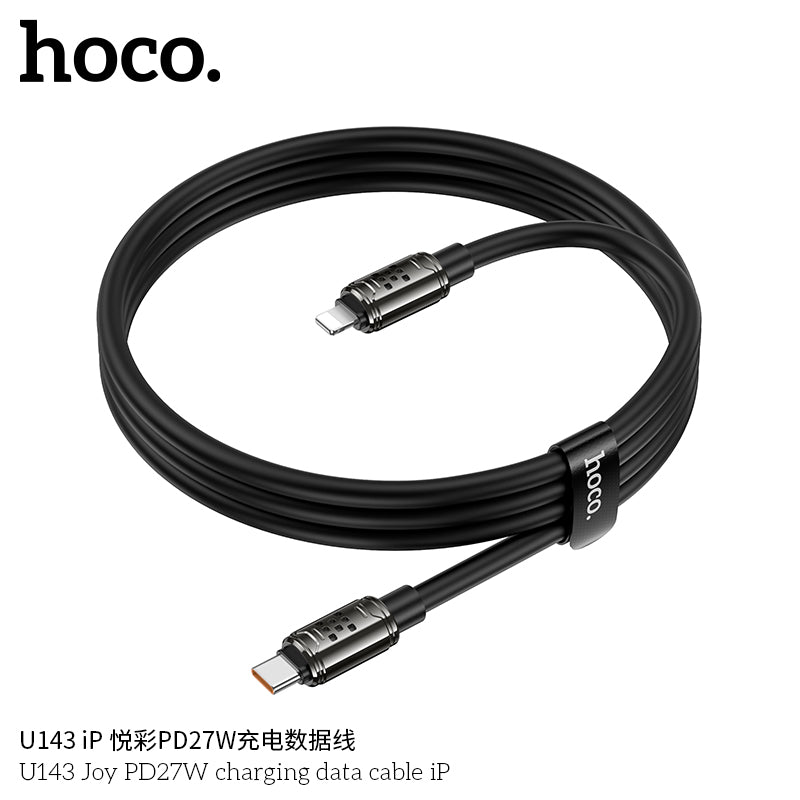 HD_SYNC:U143 Joy 5A charging data cable Type-C