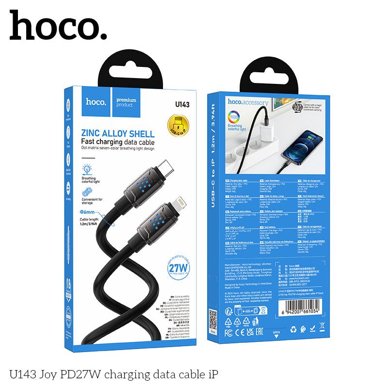 HD_SYNC:U143 Joy 240W charging data cable C to C