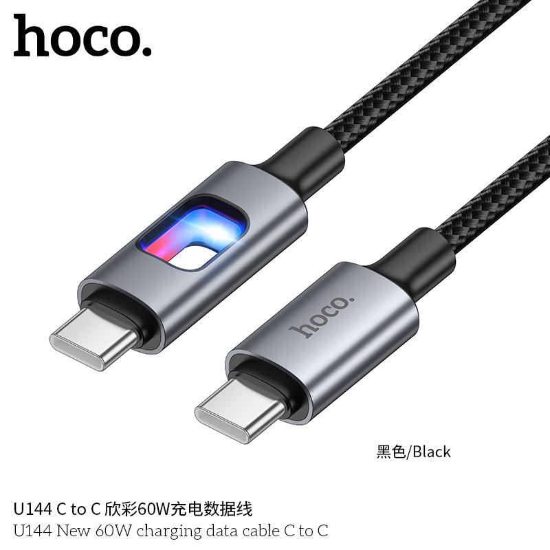 HD_SYNC:U144 60W charging data cable C to C