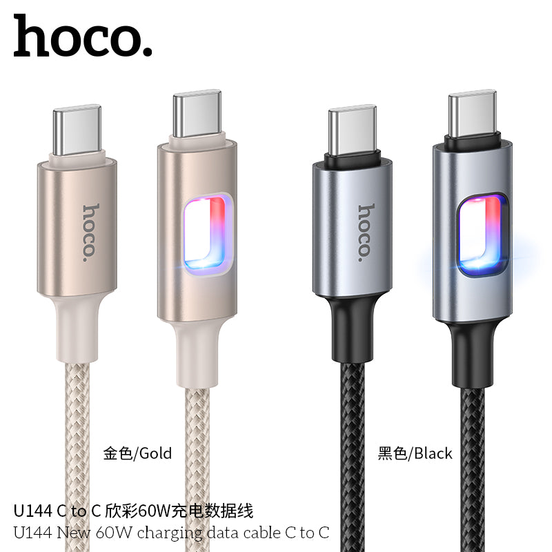 HD_SYNC:U144 60W charging data cable C to C