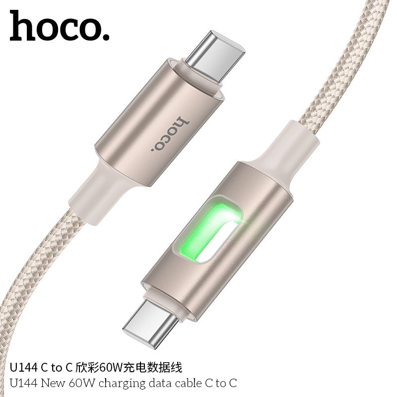 HD_SYNC:U144 60W charging data cable C to C