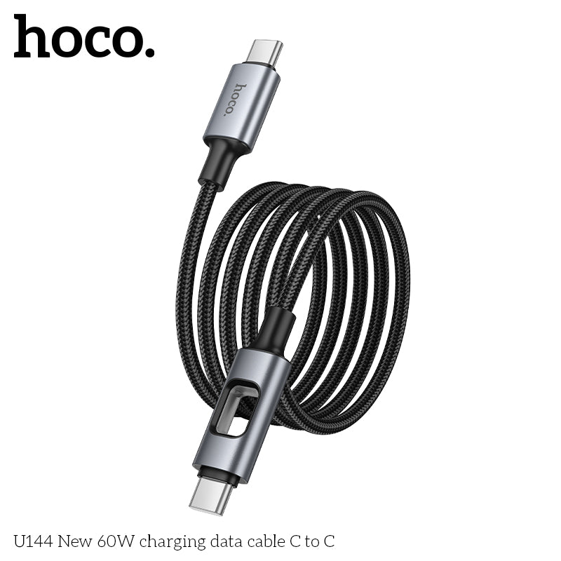 HD_SYNC:U144 60W charging data cable C to C