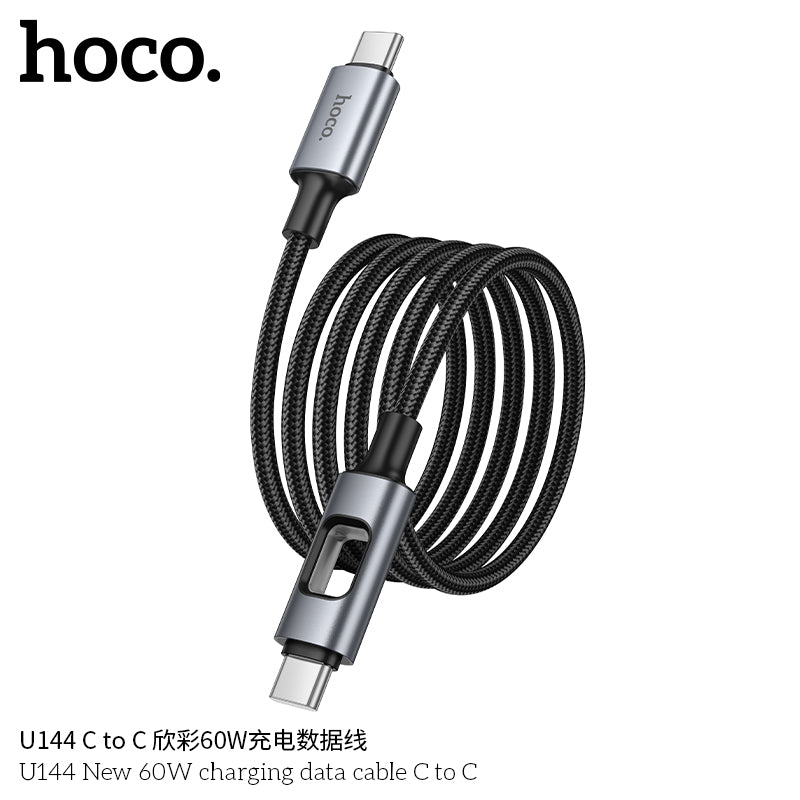 HD_SYNC:U144 charging data cable iP