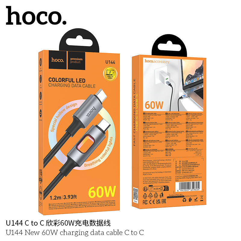 HD_SYNC:U144 60W charging data cable C to C
