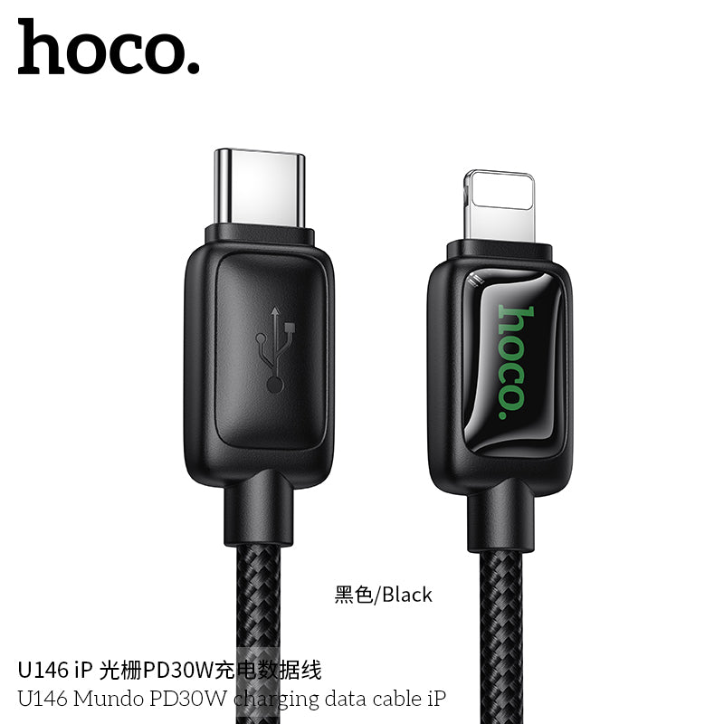 HD_SYNC:U146 Mundo PD30W charging data cable iP