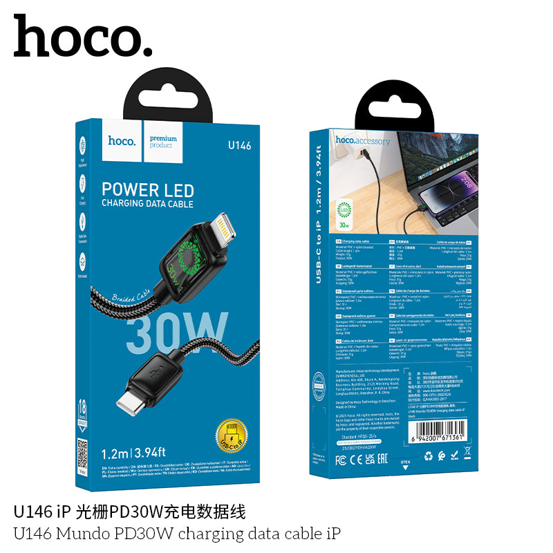 HD_SYNC:U146 Mundo PD30W charging data cable iP