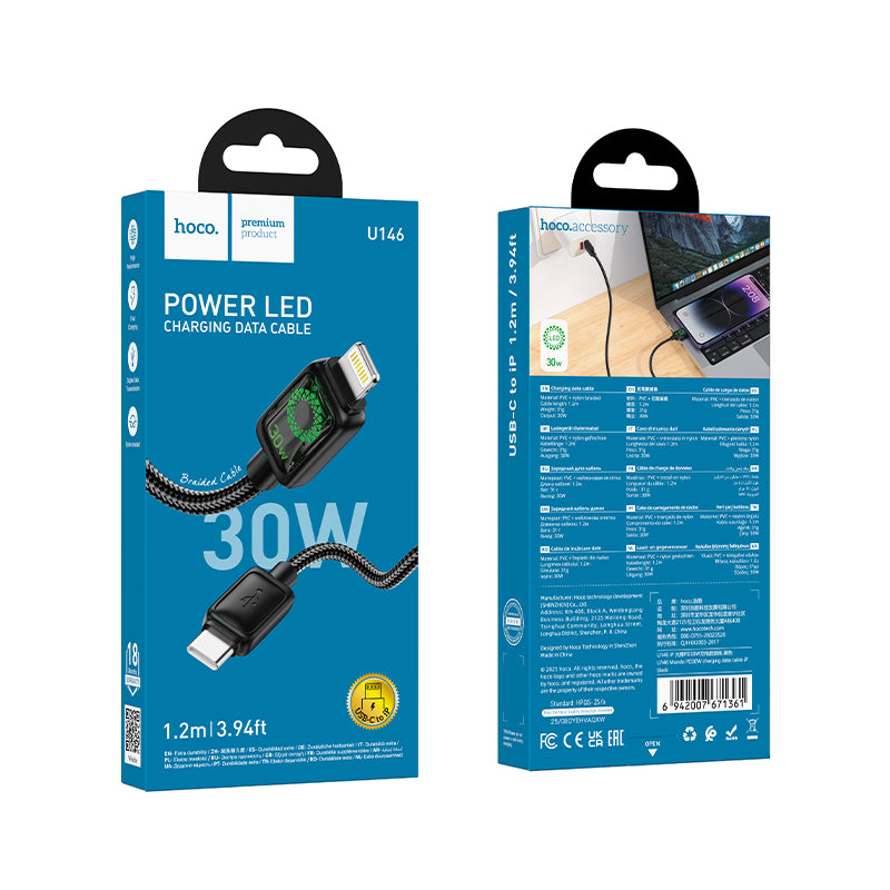 HD_SYNC:U146 Mundo charging data cable Type-C
