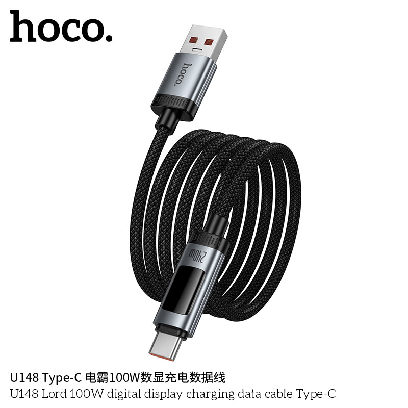 HD_SYNC:U148 Lord 240W digital display charging data cable C to C
