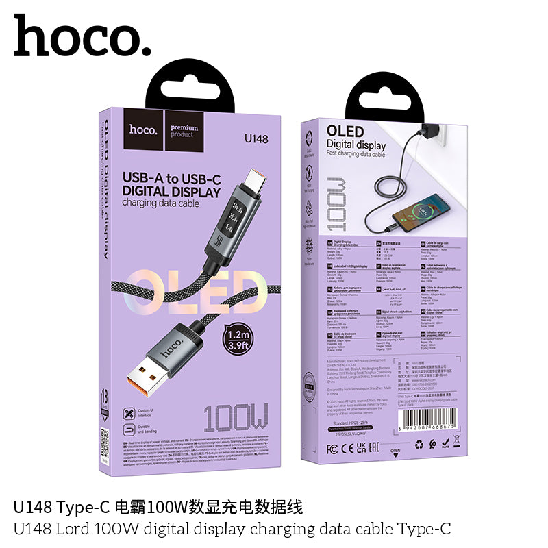 HD_SYNC:U148 Lord 100W digital display charging data cable Type-C