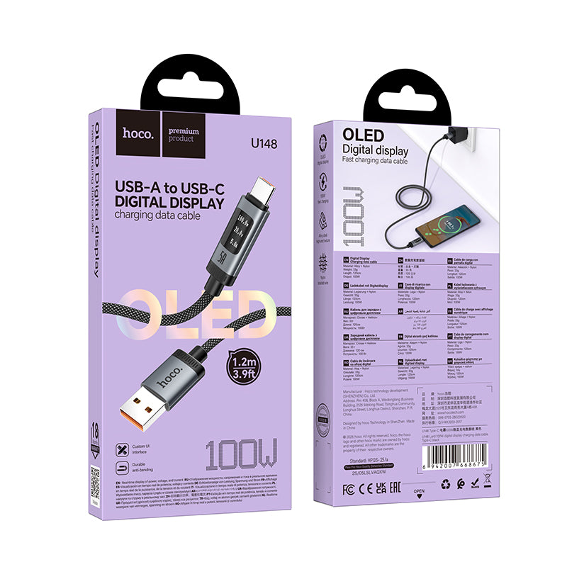 HD_SYNC:U148 Lord 100W digital display charging data cable Type-C