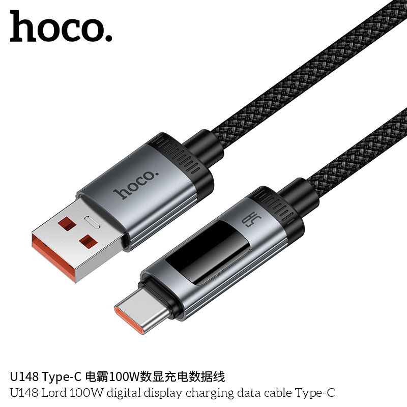 HD_SYNC:U148 Lord 240W digital display charging data cable C to C