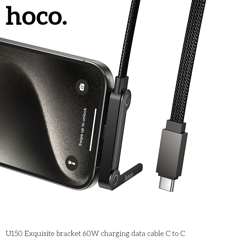 HD_SYNC:U150 Exquisite bracket charging data cable Type-C