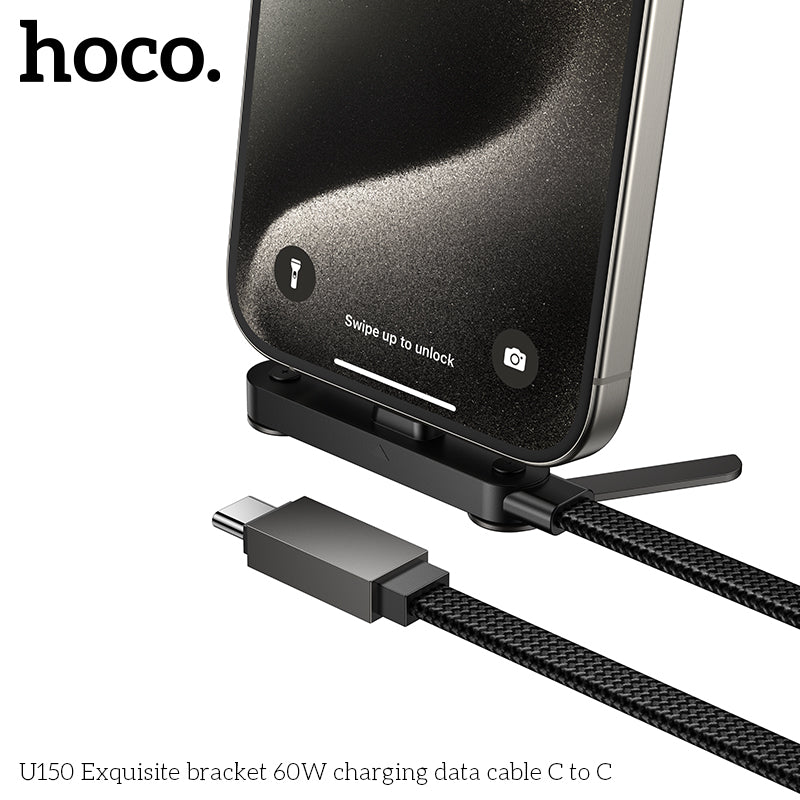 HD_SYNC:U150 Exquisite bracket charging data cable Type-C