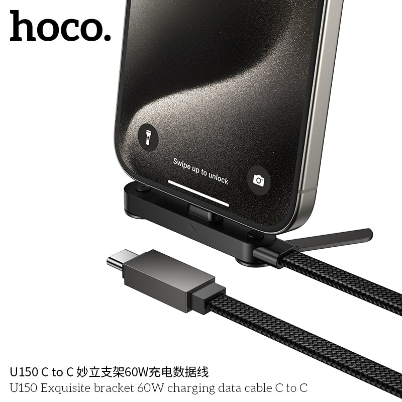 HD_SYNC:U150 Exquisite bracket 60W charging data cable C to C