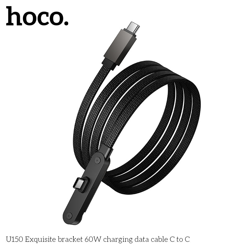 HD_SYNC:U150 Exquisite bracket 60W charging data cable C to C