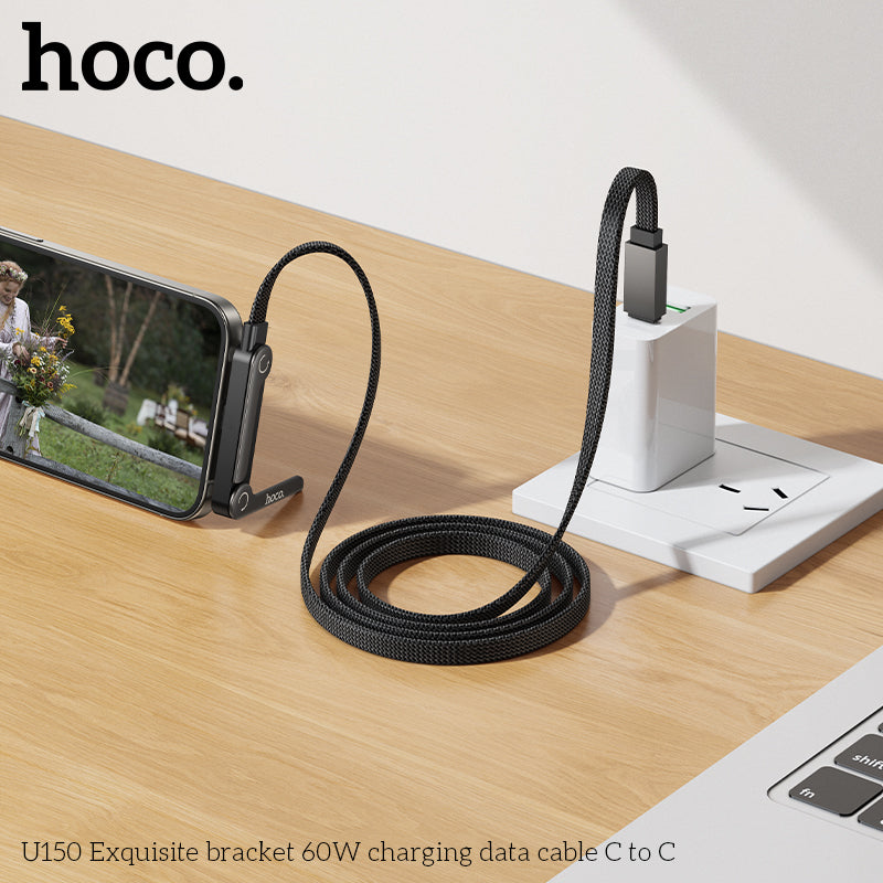 HD_SYNC:U150 Exquisite bracket 60W charging data cable C to C