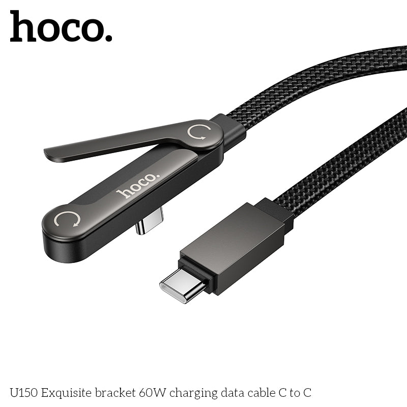 HD_SYNC:U150 Exquisite bracket charging data cable Type-C