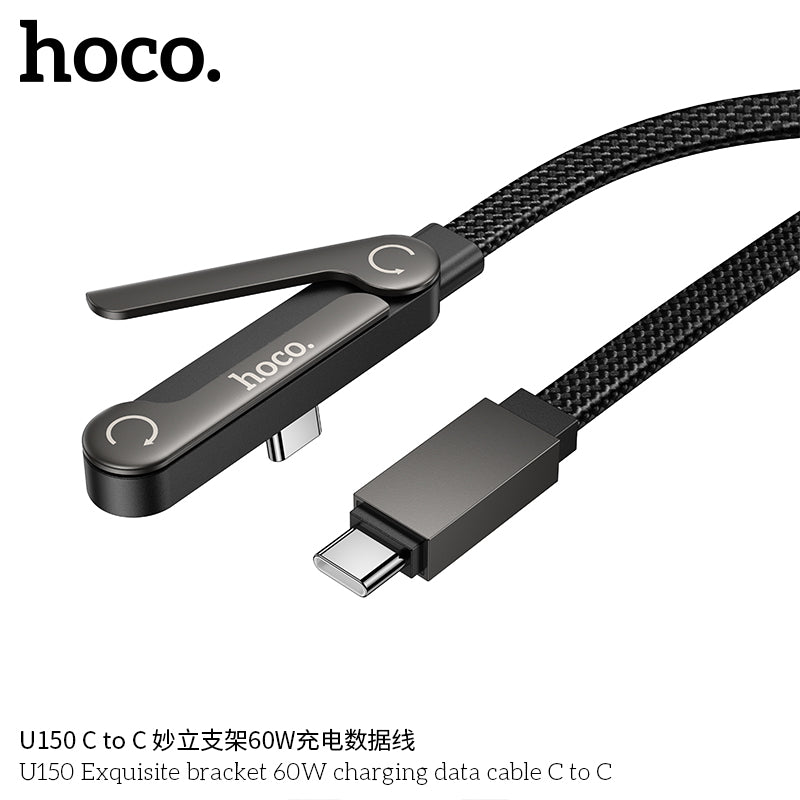 HD_SYNC:U150 Exquisite bracket charging data cable Type-C
