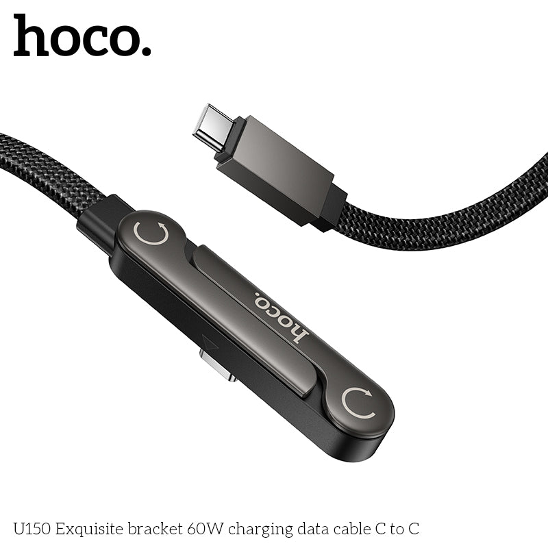 HD_SYNC:U150 Exquisite bracket charging data cable Type-C