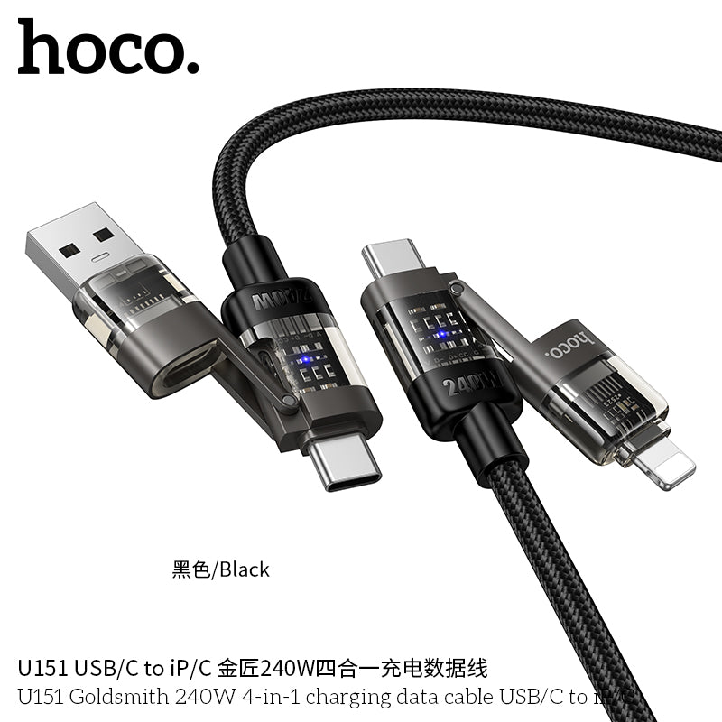 HD_SYNC:U151 Goldsmith 240W 4-in-1 charging data cable USB/C to iP/C
