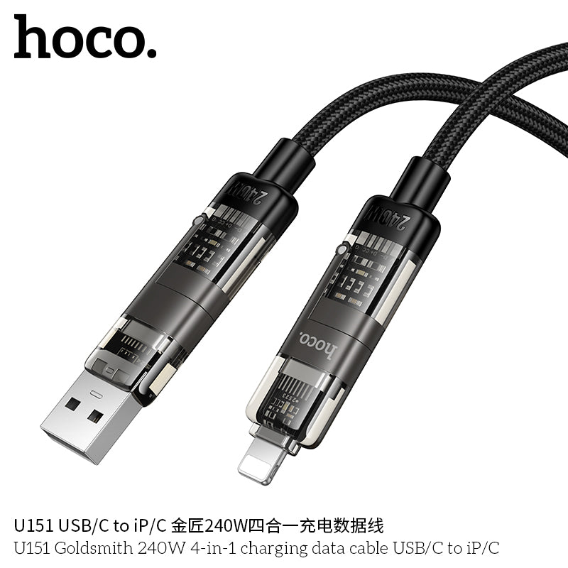 HD_SYNC:U151 Goldsmith 240W 4-in-1 charging data cable USB/C to iP/C