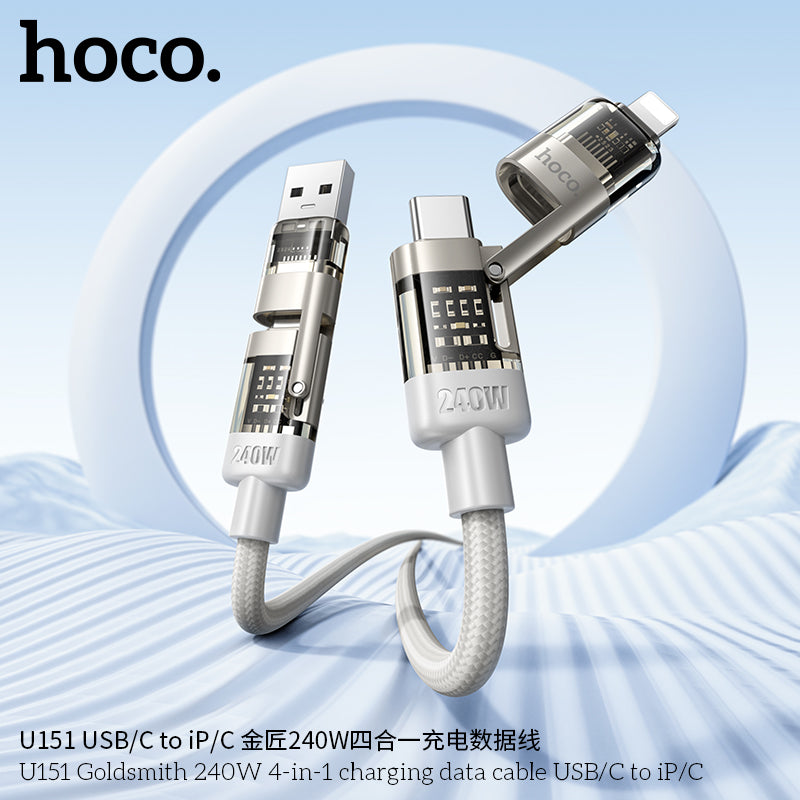 HD_SYNC:U151 Goldsmith 240W 4-in-1 charging data cable USB/C to iP/C