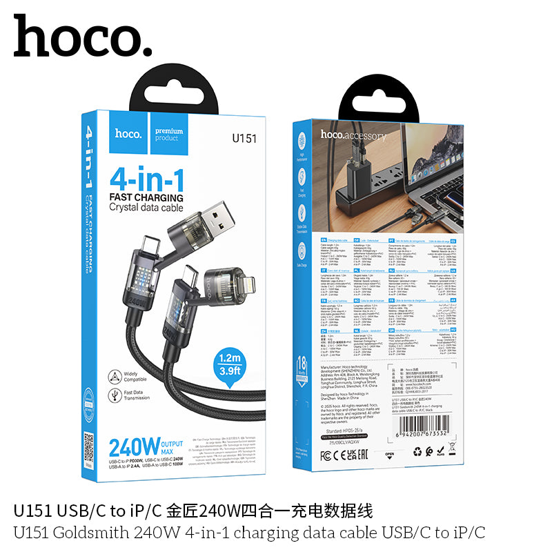 HD_SYNC:U151 Goldsmith 240W 4-in-1 charging data cable USB/C to iP/C