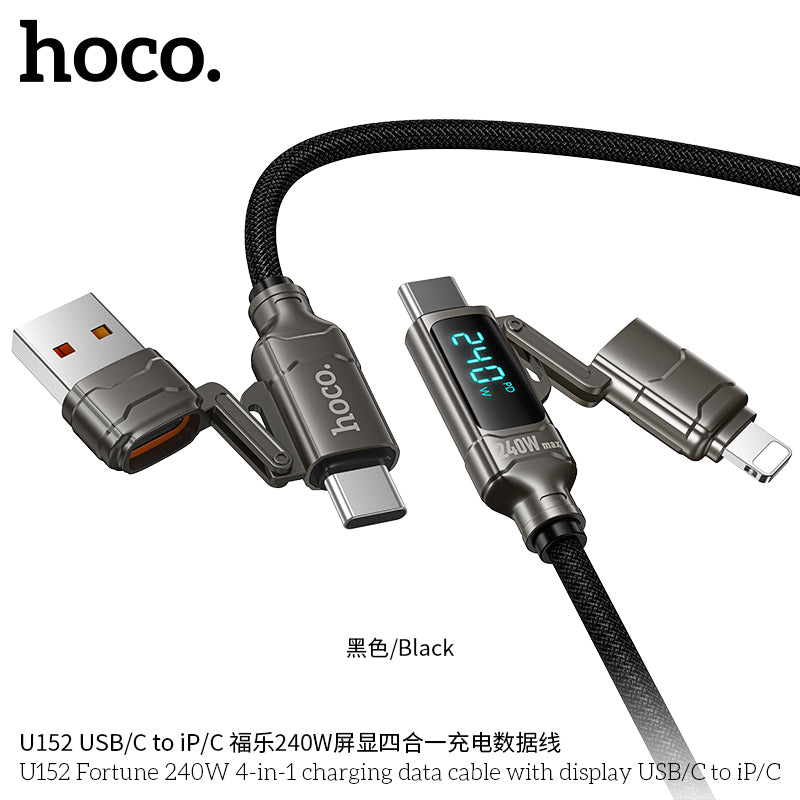HD_SYNC:U152 Fortune 240W 4-in-1 charging data cable with display USB/C to iP/C