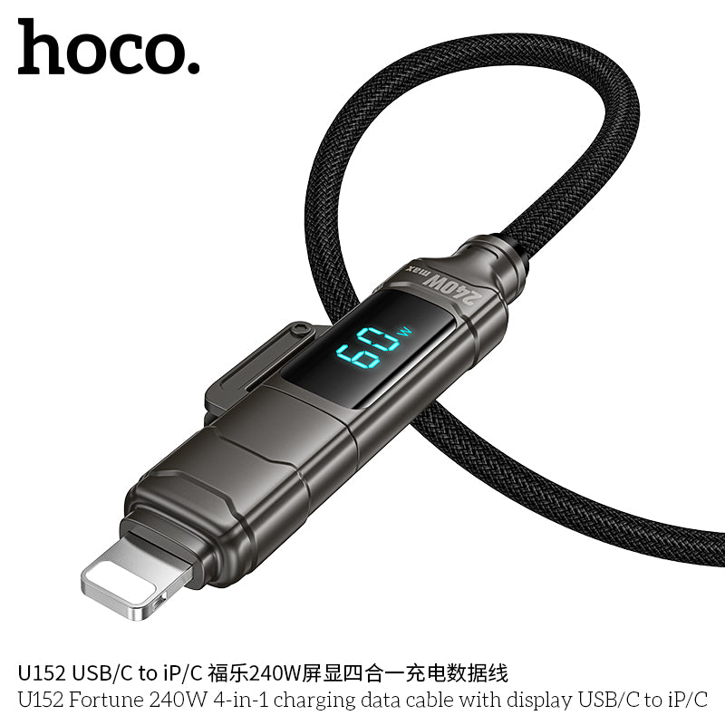 HD_SYNC:U152 Fortune 240W 4-in-1 charging data cable with display USB/C to iP/C