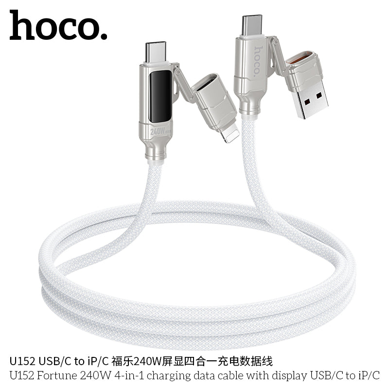 HD_SYNC:U152 Fortune 240W 4-in-1 charging data cable with display USB/C to iP/C