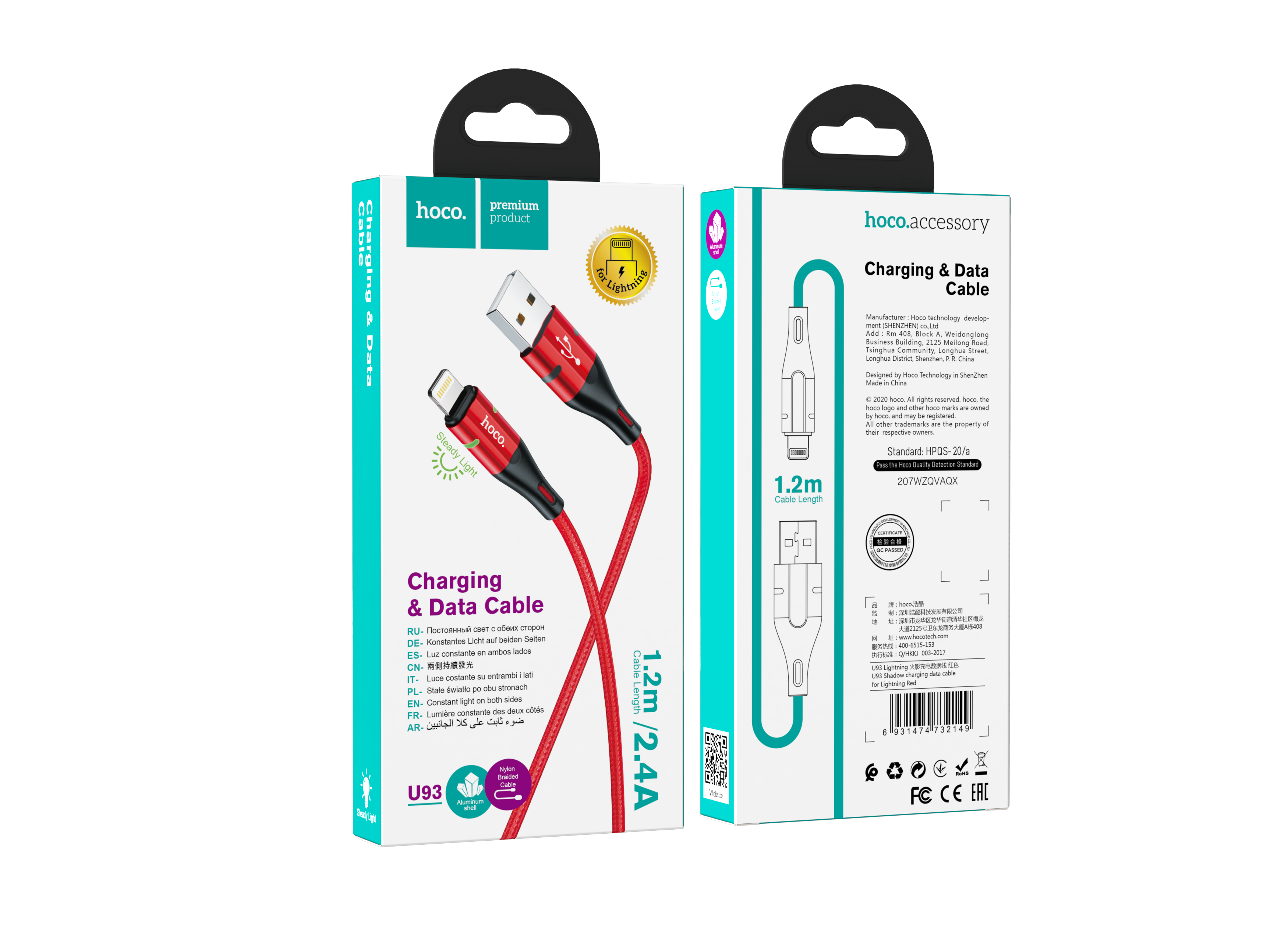 HD_SYNC:U93 Shadow charging data cable for iP