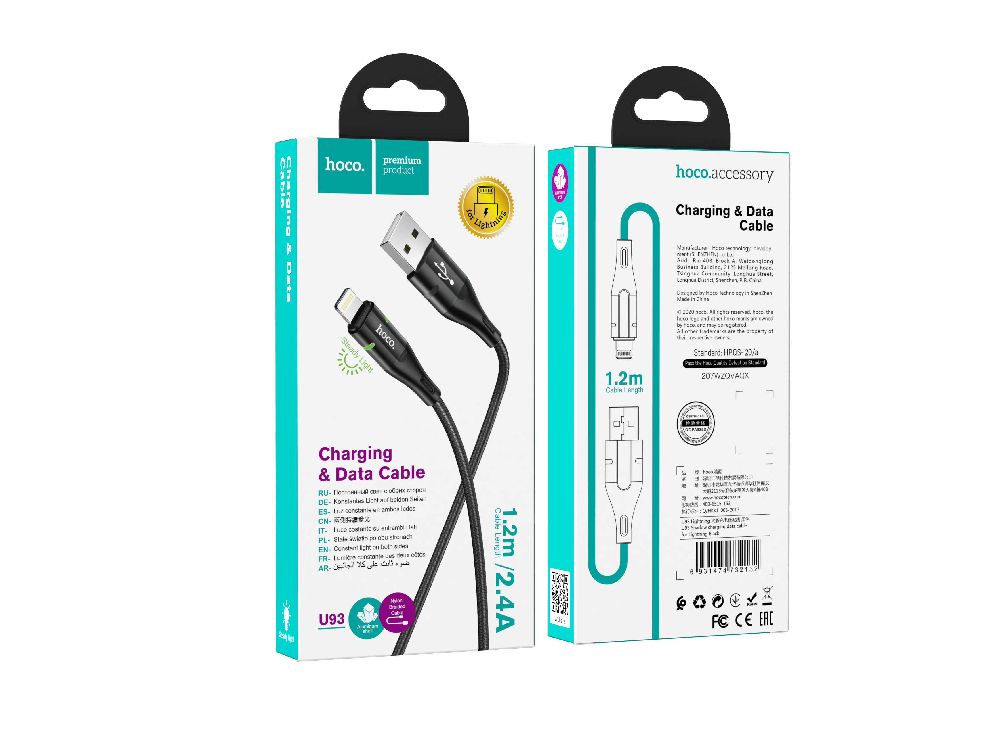 HD_SYNC:U93 Shadow charging data cable for Type-C