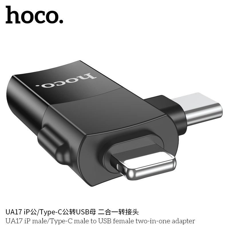 HD_SYNC:UA17 iP Male to Type-C female USB2.0 adapter