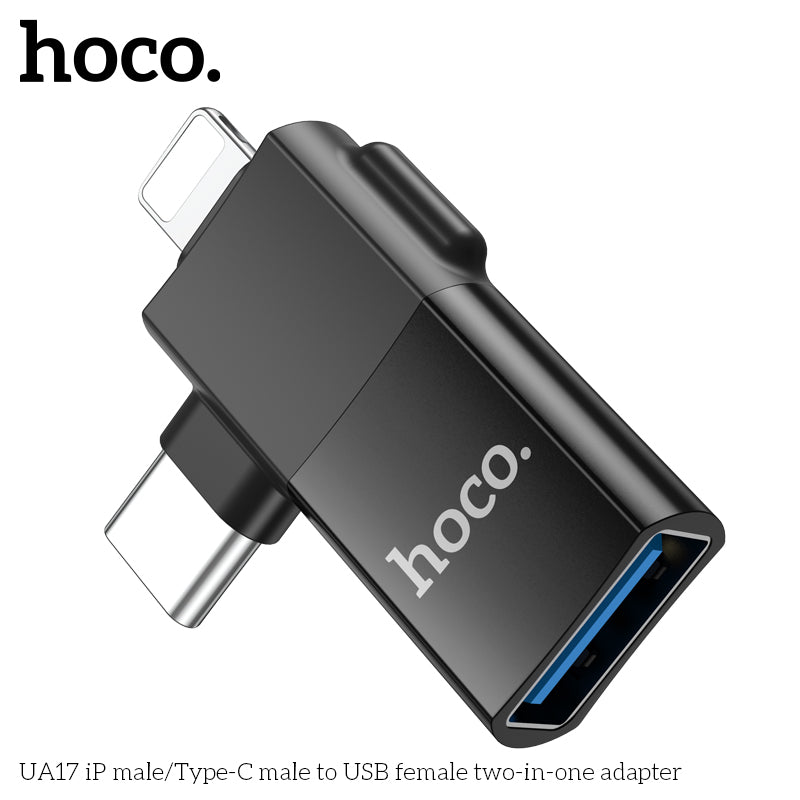 HD_SYNC:UA17 iP Male to USB female USB2.0 adapter