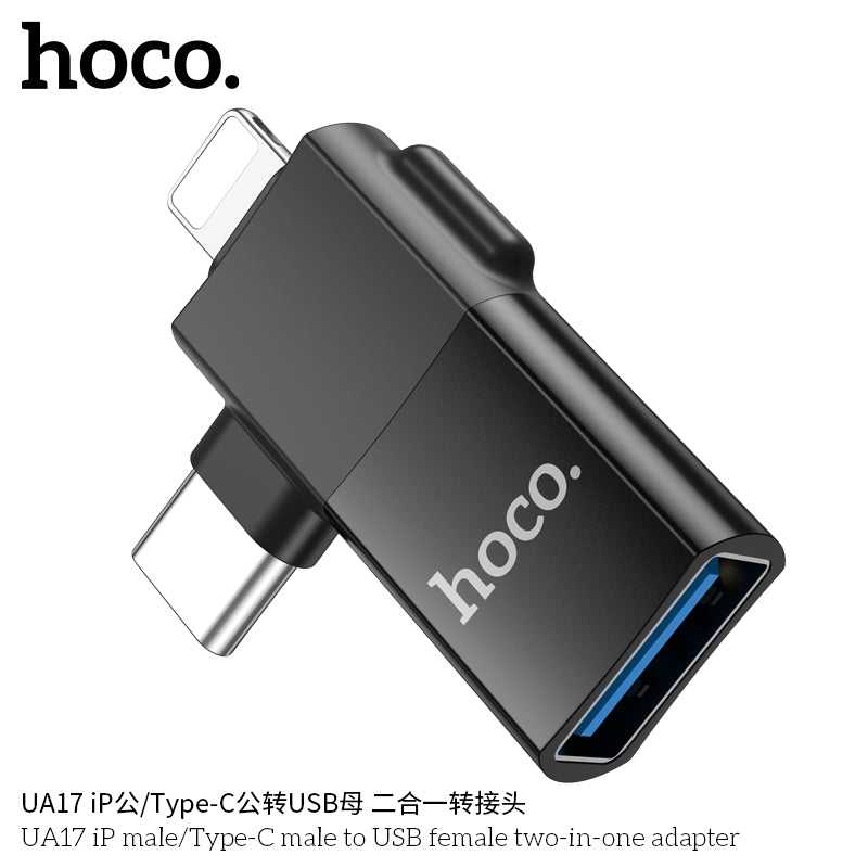 HD_SYNC:UA17 iP male/Type-C male to USB female two-in-one adapter