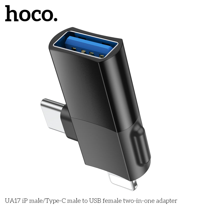 HD_SYNC:UA17 iP Male to USB female USB2.0 adapter