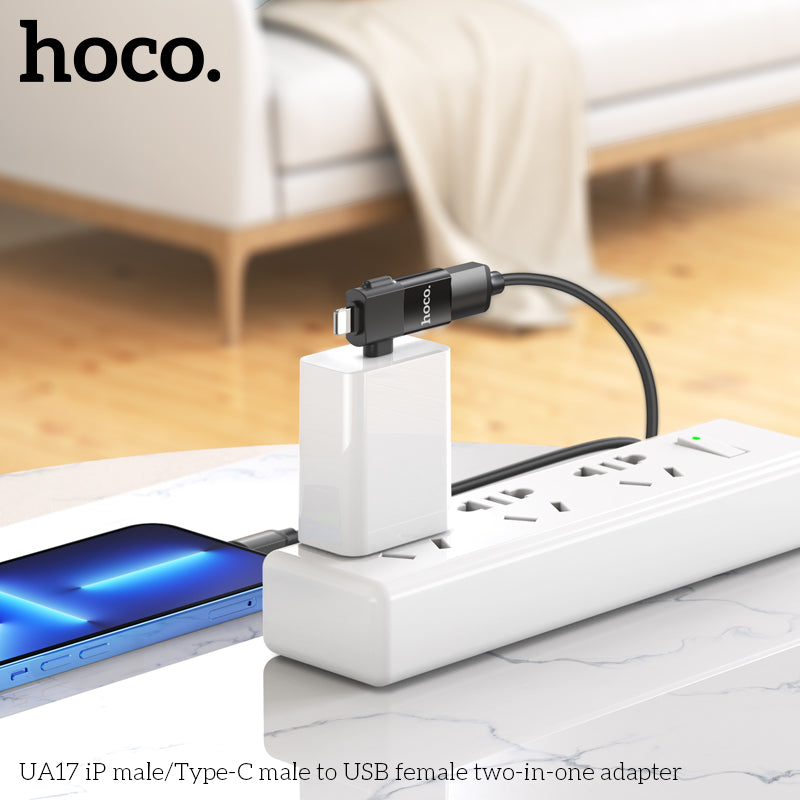 HD_SYNC:UA17 iP Male to USB female USB2.0 adapter