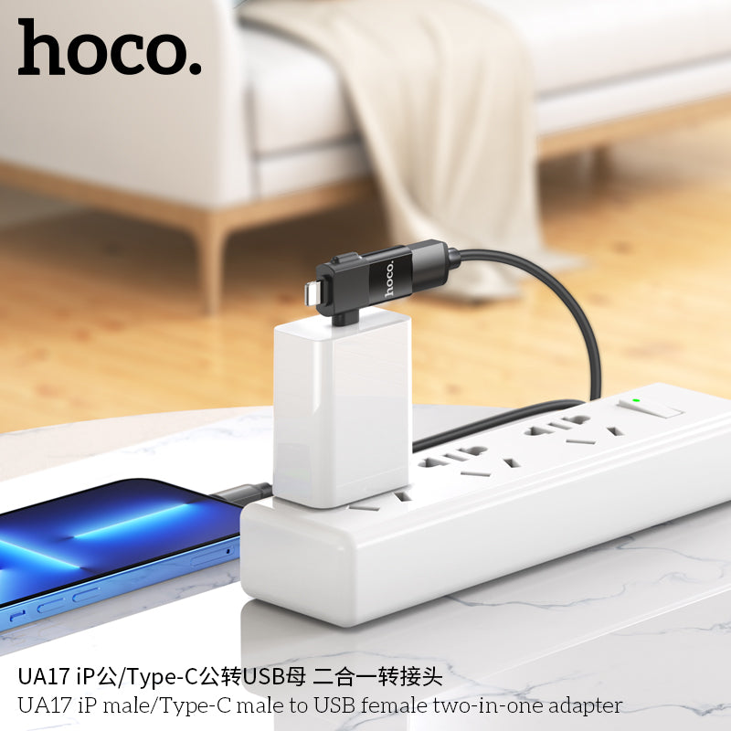 HD_SYNC:UA17 iP Male to USB female USB2.0 adapter