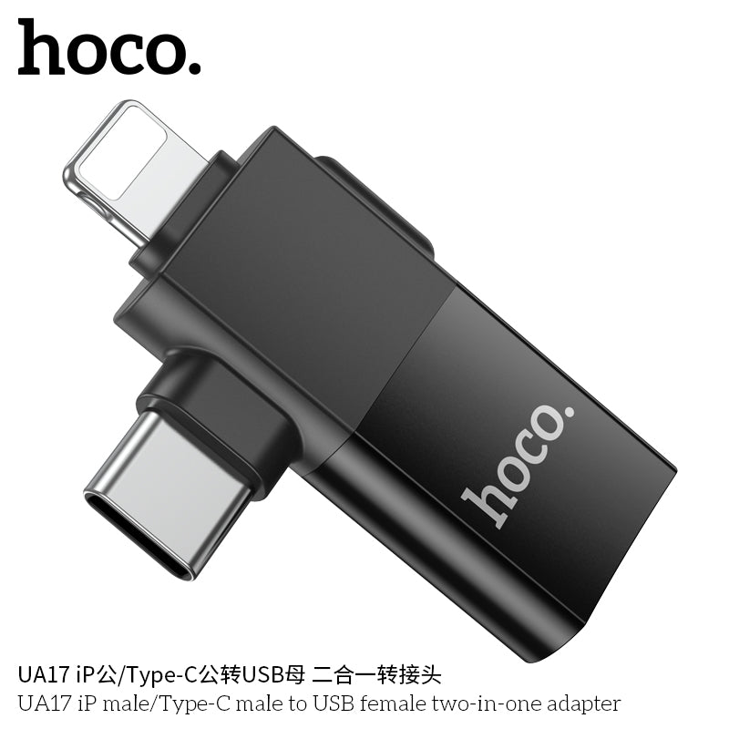 HD_SYNC:UA17 iP Male to Type-C female USB2.0 adapter