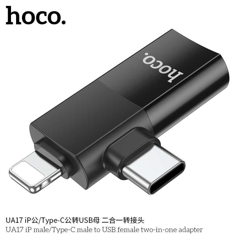 HD_SYNC:UA17 iP Male to Type-C female USB2.0 adapter